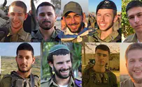 С начала наземной операции погибли пали 16 солдат ЦАХАЛ
