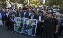 СМИ: Иранских евреев заставили разорвать связи с Израилем