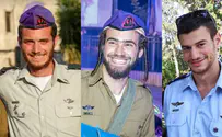 Четверо бойцов пали в бою с террористами ХАМАС в секторе Газы