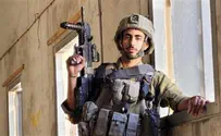 Названо имя 30-го павшего бойца в наземной операции в Газе