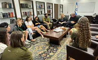 Биньямин и Сара Нетаньяху встретились с семьей Пдая Марка (הי"ד)
