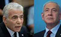 Совместное правительство во главе с «Ликудом» – но без Нетаньяху