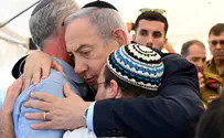 Биньямин и Сара Нетаньяху посетили семью Моше Лейтера (הי"ד)
