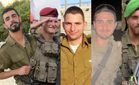 ЦАХАЛ опубликовал имена 6-ти погибших воинов