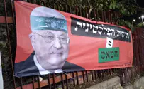 Задержание на допрос из-за плаката с Абу Мазеном