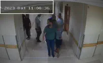 В день резни заложников доставили в больницу «Шифа»