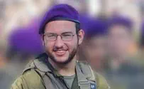 Старший сержант Эйтан Дов Розенцвейг (הי"ד) погиб в секторе Газы