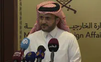 МИД Катара: прекращение огня - с завтрашнего утра
