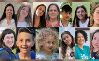 13 заложников освобождены и вернулись в Израиль