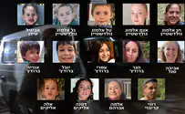 Возвращение в Израиль. Список освобождённых заложников