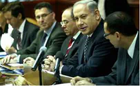 Биньямин Нетаньяху: я помню Яхью Офера еще ребенком