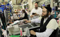 Тель-Авив: магазины по субботам работать не будут