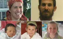 Пять лет после зверского убийства пяти членов семьи Фогель