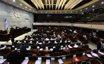 Кнессет утвердил проект госбюджета на 2013-2014 годы
