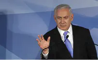 Видео: Нетаньяху эффектно «закрыл рот» Захалке