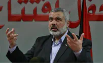 Зачем ХАМАС надумал в 2014-м году мириться с ФАТХом