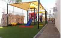 В Ашдоде атакован еврейский детский сад