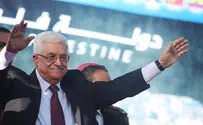 Радио ПА: «Однажды Израиль снова станет Палестиной»
