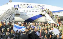 3,2 миллиона иммигрантов в Израиль