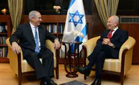 Шимон Перес и Биньямин Нетаньяху поздравили принца и принцессу