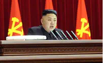 Племянника Ким Чен Ына потеряли во Франции