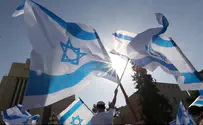 Сколько людей будет жить в Израиле через 20 лет?