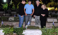 «Подполковник Йони Нетаньяху, народ Израиля помнит тебя»