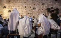 9 Ава: евреи всего мира молятся и начинают пост