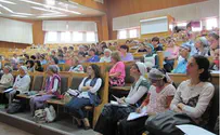 В Петах-Тикве проходит семинар по изучению ТАНАХа
