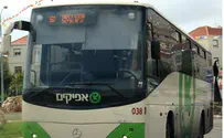 Самария: поездки в автобусах стали невыносимы