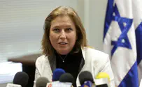 Ливни: что такое «демократическое» и «еврейское» государство?