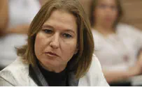 Ливни приветствует обвинение поселенцам за «Таг мэхир»