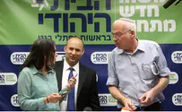 Газета «Бэшева»: должна ли «Бейт ха-Иегуди» выйти из коалиции?