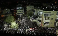 Полиция: 800 тысяч человек на похоронах раввина Овадьи Йосефа