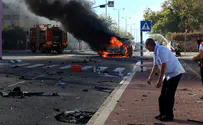 «Криминальные войны» в Израиле: происшествия и подробности