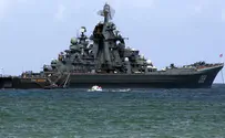 Россия отправила в Средиземное море самые мощные корабли