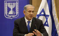 Нетаньяху: «Я надеюсь, нам удастся убедить наших друзей»