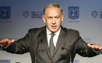 План Нетаньяху: отпустить террористов и объявить о строительстве