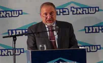 «Ликуд» и НДИ: распад союза откладывается