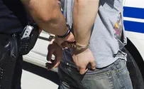 Житель Офарима арестован за торговлю наркотиками