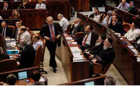 Кнессет поддержал законопроект о лишении террористов пособия