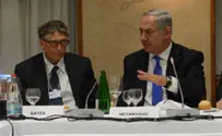 Нетаньяху: Израиль не лишний на Ближнем Востоке
