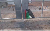 Арабы попытались прорвать забор безопасности возле Итамара