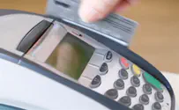 «Черный четверг» для владельцев кредитных карточек