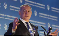 Нетаньяху призвали заявить, что  Израиль - не оккупант