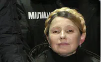 Тимошенко: виновных нужно наказать
