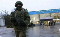 Какие войска направила Россия на оккупацию Крыма