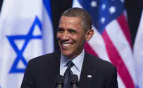 Майкл Орен: Обама предал Израиль