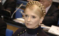 Юлия Тимошенко: «Россия стремится добиться нашей капитуляции»
