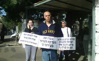 Отец, потерявший дочь в теракте ждет, что Нетаньяху проснется 